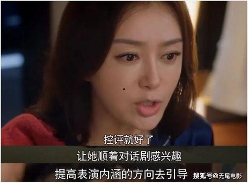 娱乐圈吃瓜完整视频,吃瓜视频完整内容大起底