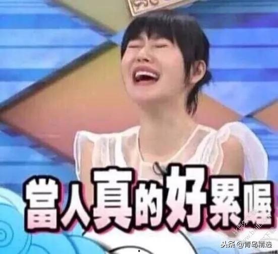 投稿吃瓜故事博主娱乐圈,揭秘吃瓜博主背后的故事