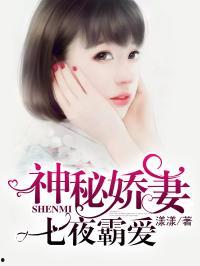 娱乐圈吃瓜400页小说,400页小说揭秘幕后真相