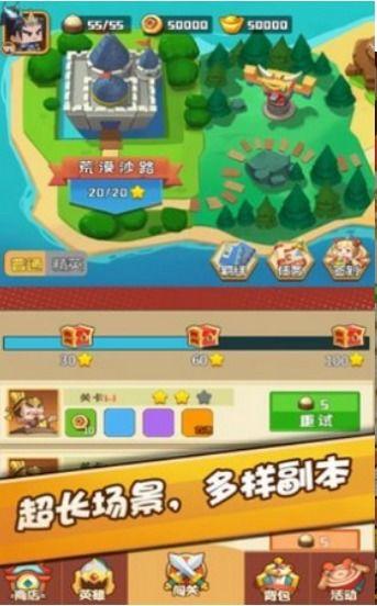 吃瓜娱乐小小堂官网下载,揭秘吃瓜娱乐新潮流